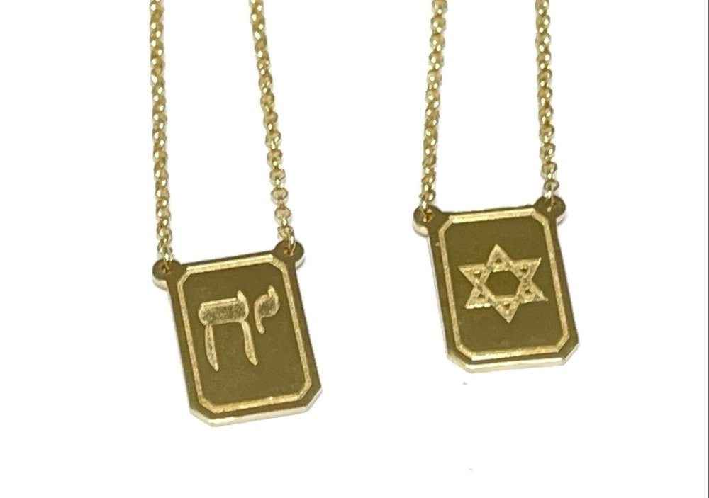 Escapulário em Ouro Amarelo 18k