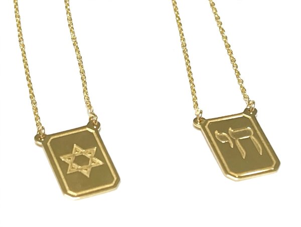 Escapulário em Ouro Amarelo 18k II